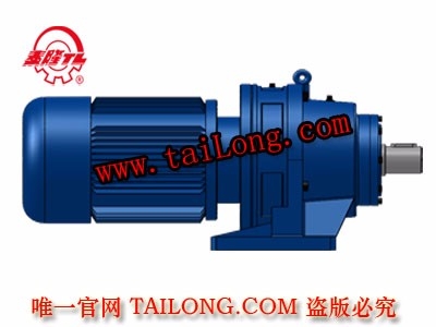 XWD 臥式單級擺線針輪專用電機直聯(lián)型減速器（機）