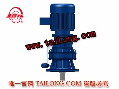 XLEY 立式雙級普通電機直聯(lián)型擺線針輪減速器（機）