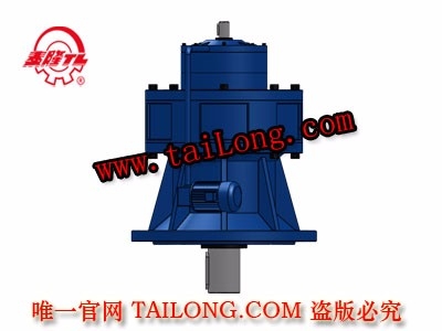 BHLE 立式雙級雙軸型化工部擺線針輪減速器（機）