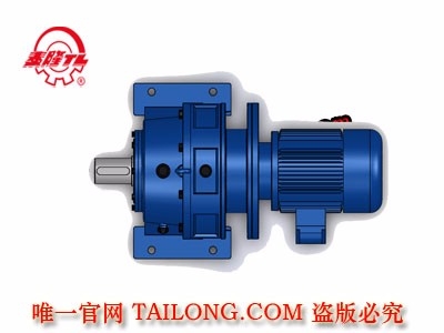 TBWD 新型臥式單級專用電機直聯型擺線針輪減速器（機）