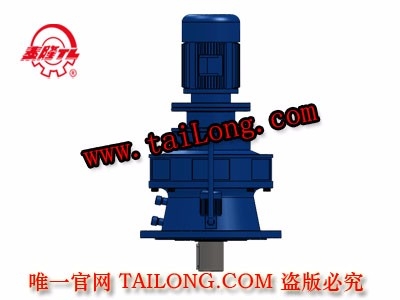 TBLED 新型立式雙級專用電機直聯型擺線針輪減速器（機）