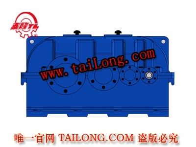 ZSY硬齒面齒輪減速機(jī)