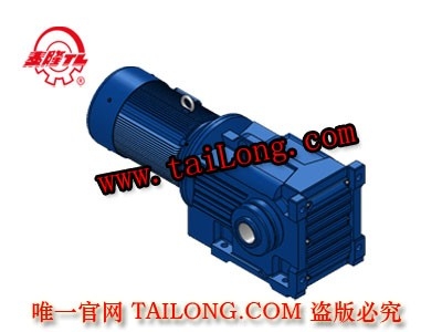 KTS系列模塊化減速電機