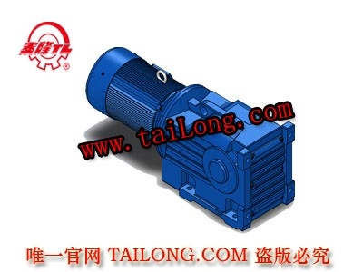 KDH系列模塊化減速電機