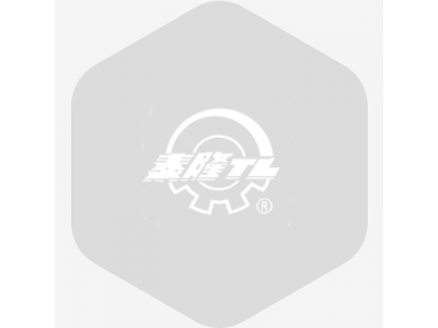 HHY三級(jí)星輪減速器